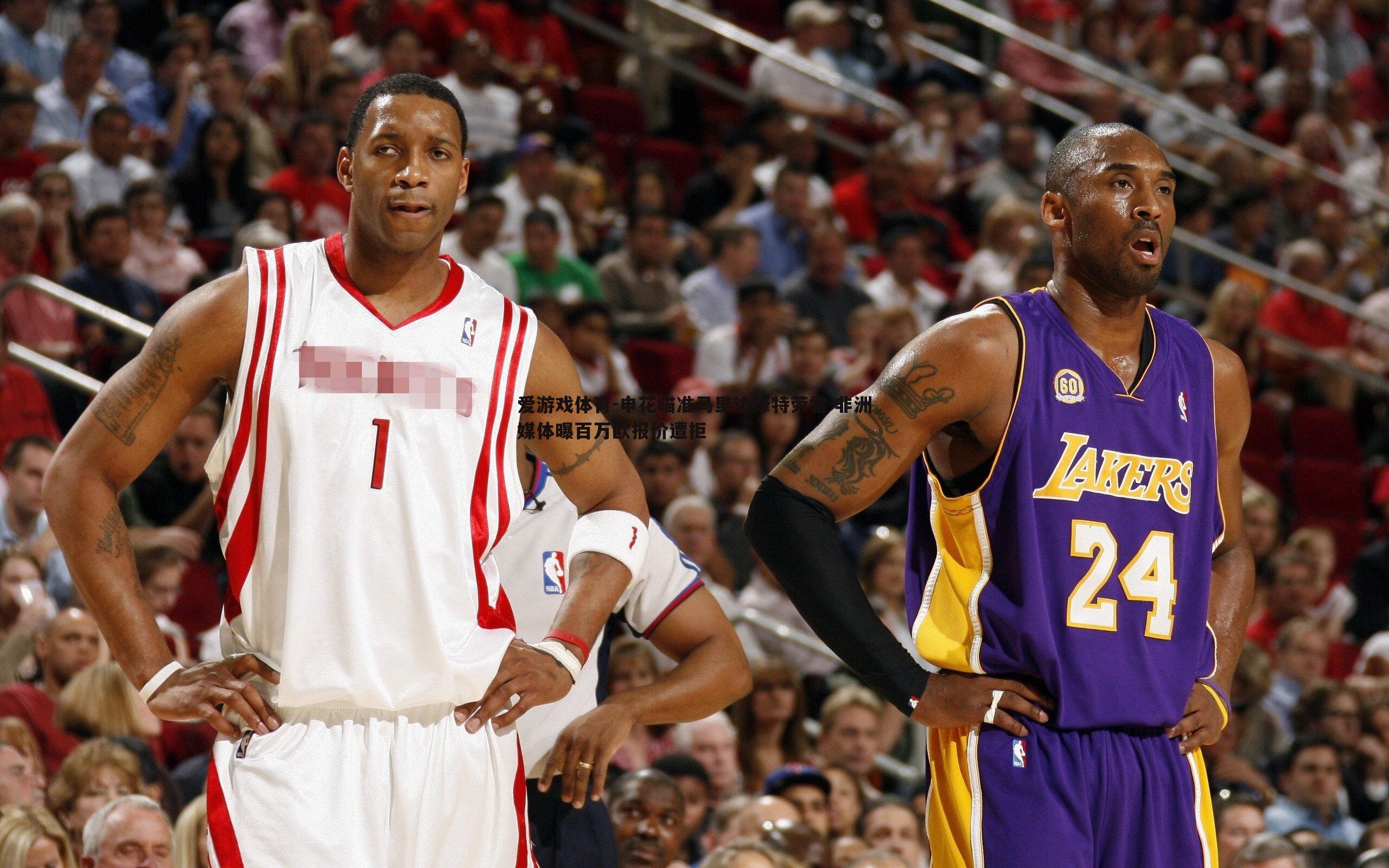 申花瞄准马里边锋特劳雷 非洲媒体曝百万欧报价遭拒