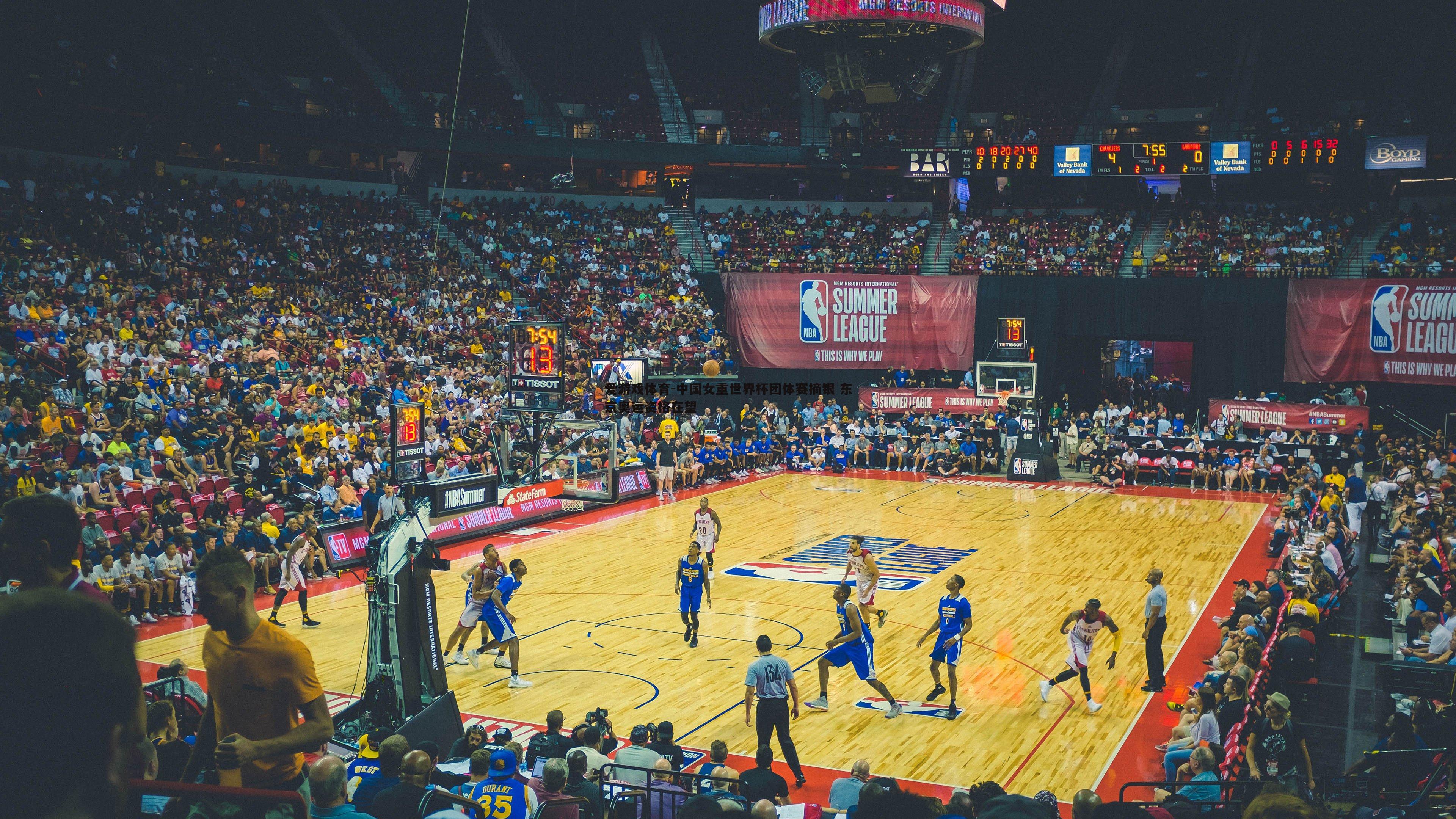 中国女重世界杯团体赛摘银 东京奥运资格在望